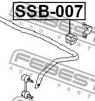 Опора стабилизатора FEBEST SSB-007 - изображение 1