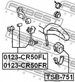 Опора стабилизатора FEBEST TSB-751 - изображение 1