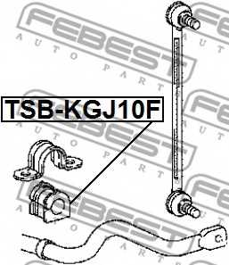 Опора стабилизатора FEBEST TSB-KGJ10F - изображение 1