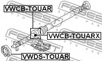Амортизатор карданного вала для VW TOUAREG(7L6,7L7,7LA) <b>FEBEST VWDS-TOUAR</b> - изображение 1