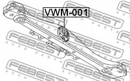 Подвеска автоматической коробки передач FEBEST VWM-001 - изображение 1