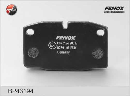 Колодки тормозные дисковые передний для OPEL ASCONA, ASTRA, CORSA, KADETT, MANTA, OMEGA, REKORD E, VECTRA <b>FENOX BP43194</b> Колодки тормозные дисковые передний для OPEL ASCONA, ASTRA, CORSA, KADETT, MANTA, OMEGA, REKORD E, VECTRA <b>FENOX BP43194</b> - изображение