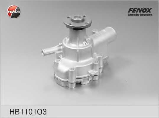 Водяной насос FENOX HB1101O3 - изображение