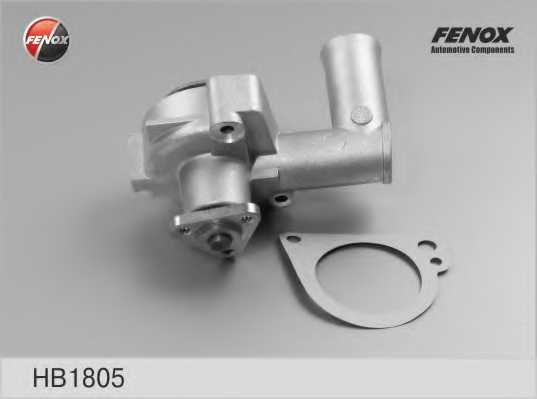 Водяной насос FENOX HB1805 - изображение