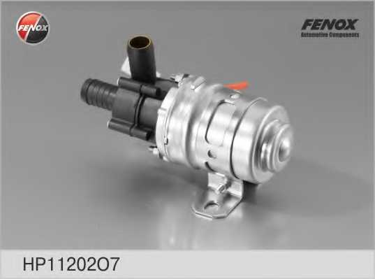 Дополнительный водяной насос FENOX HP11202O7 - изображение
