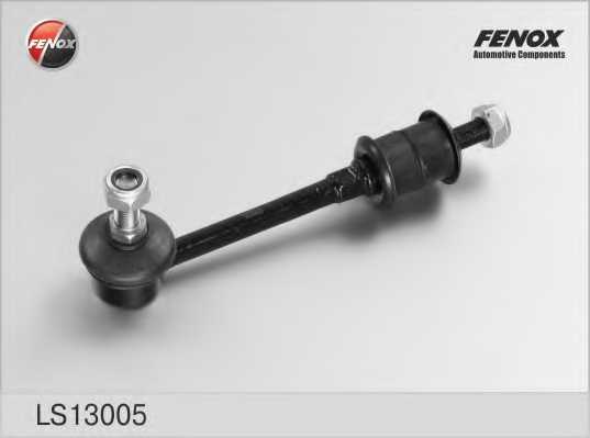 Тяга / стойка стабилизатора FENOX LS13005 - изображение