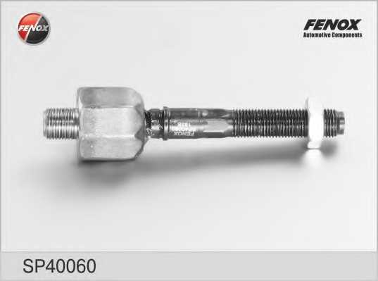 Осевой шарнир рулевой тяги FENOX SP40060 - изображение