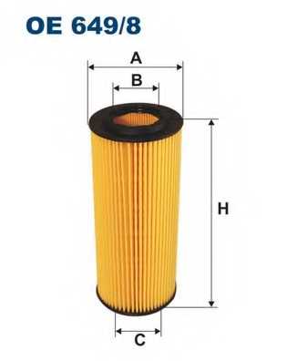 FILTRON OE 649/8 - фильтр масляный - изображение