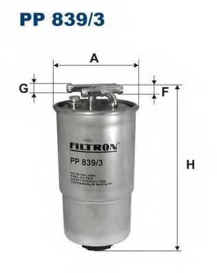 Фильтр топливный FILTRON PP839/3 - изображение Фильтр топливный FILTRON PP839/3 - изображение
