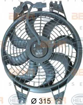 Вентилятор <b>HELLA 8EW351034-641</b> - изображение Вентилятор <b>HELLA 8EW351034-641</b> - изображение