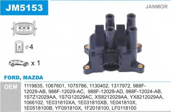 Катушка зажигания <b>JANMOR JM5153</b> - изображение