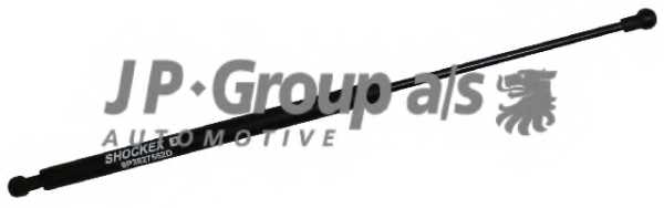 Газовая пружина (амортизатор) крышки багажника JP GROUP 1181205100 - изображение Газовая пружина (амортизатор) крышки багажника JP GROUP 1181205100 - изображение