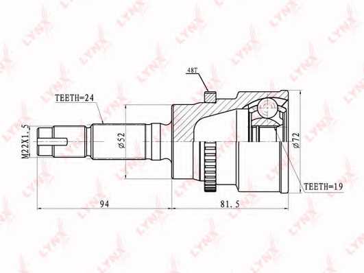 Шарнирный комплект приводного вала LYNXauto CO-7510A - изображение Шарнирный комплект приводного вала LYNXauto CO-7510A - изображение