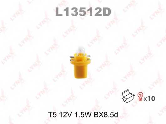 Лампа накаливания T5 12В 1.5Вт LYNXauto L13512D - изображение