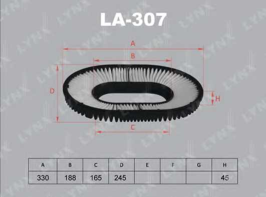 Фильтр воздушный LYNXauto LA-307 - изображение