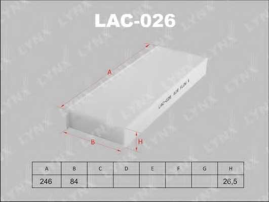 Фильтр салонный LYNXauto LAC-026 - изображение