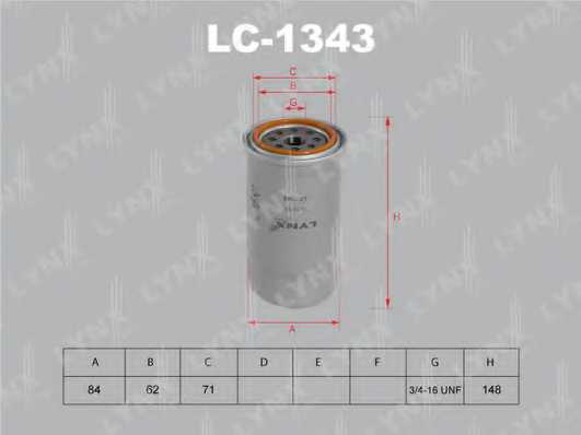 Фильтр масляный LYNXauto LC-1343 - изображение
