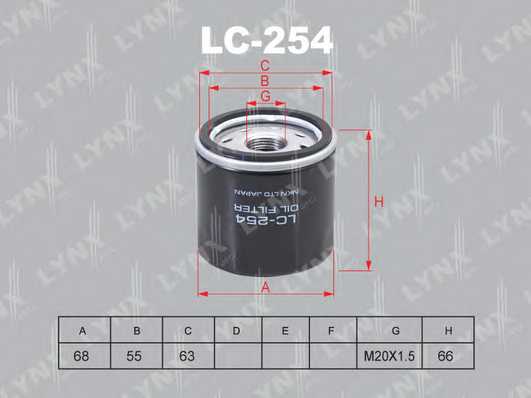 Фильтр масляный LYNXauto LC-254 - изображение