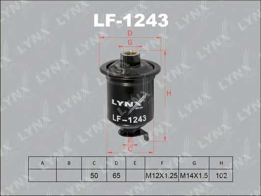 Фильтр топливный MITSUBISHI Carisma 1.6-1.8 95-06 <b>LYNXAUTO LF-1243</b> - изображение