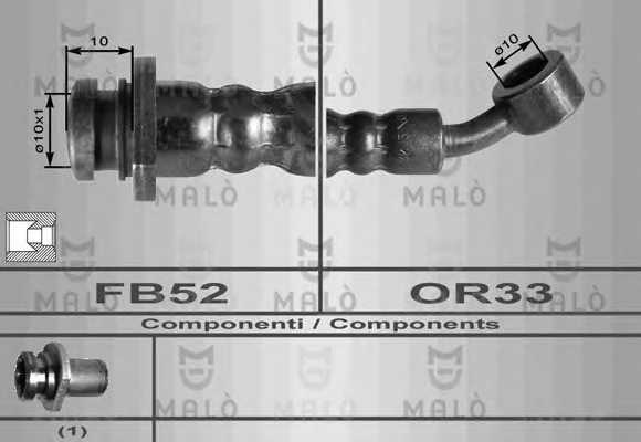 Тормозной шланг MALO 80120 - изображение Тормозной шланг MALO 80120 - изображение