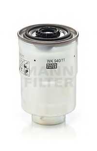 Фильтр топливный MANN-FILTER WK 940/11 x - изображение