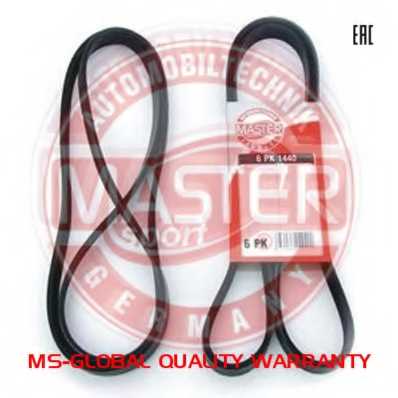 Ремень поликлиновый 5PK1432 5PK1432-PCS-MS <b>MASTER-SPORT 5PK1432PCSMS</b> - изображение