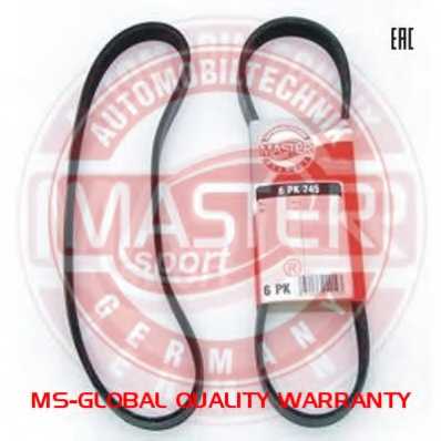 Ремень поликлиновый 6PK 780 6PK780-PCS-MS 24078 <b>MASTER-SPORT 6PK780PCSMS</b> - изображение