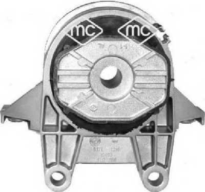 Подвеска двигателя Metalcaucho 05577 - изображение Подвеска двигателя Metalcaucho 05577 - изображение