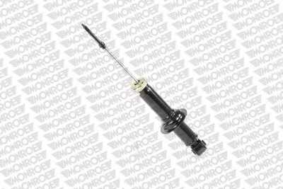 Амортизатор для MITSUBISHI OUTLANDER(CU#W,CW#W) <b>MONROE 71147</b> - изображение 1