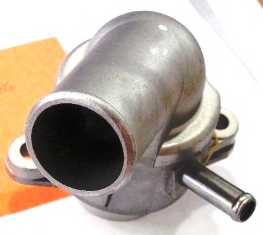 Термостат охлаждающей жидкости MOTORAD 589-88 - изображение