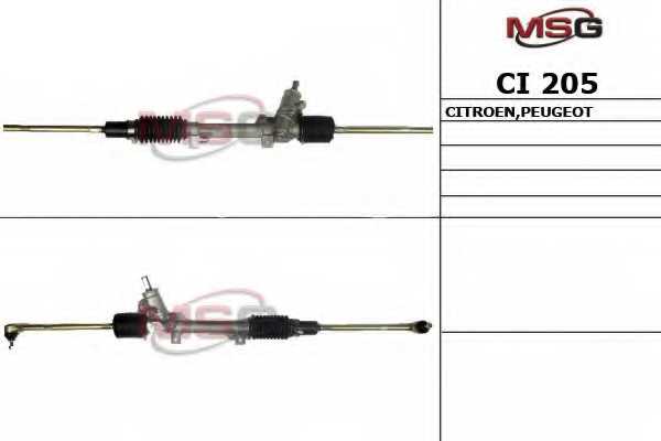 Рулевой механизм MSG CI 205 - изображение Рулевой механизм MSG CI 205 - изображение