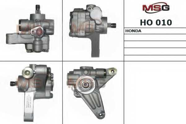 Насос гидроусилителя руля MSG HO 010 - изображение