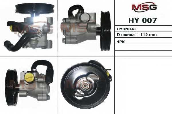 Насос гидроусилителя руля MSG HY 007 - изображение Насос гидроусилителя руля MSG HY 007 - изображение