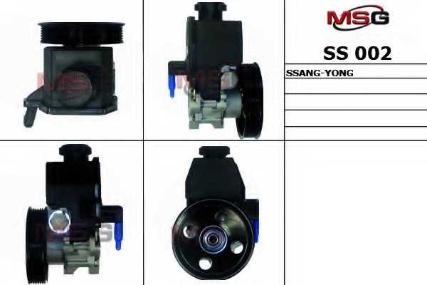 Насос гидроусилителя руля MSG SS 002 - изображение