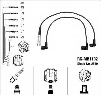 Комплект проводов зажигания NGK RC-MB1102 / 2580 - изображение Комплект проводов зажигания NGK RC-MB1102 / 2580 - изображение
