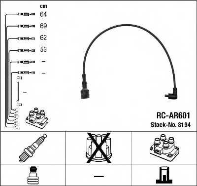 Комплект проводов зажигания NGK RC-AR601 / 8194 - изображение