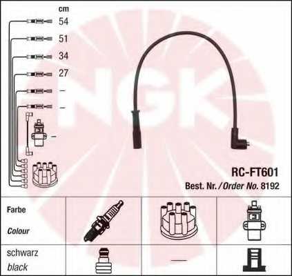 Комплект проводов зажигания NGK RC-FT601 / 44283 - изображение 1