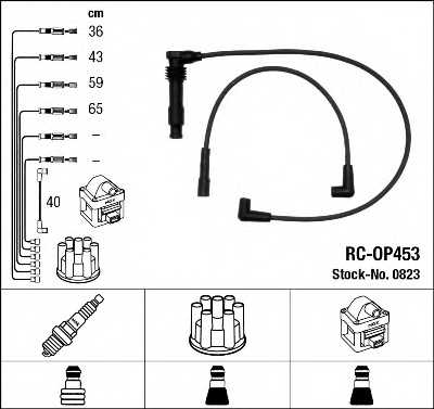 Комплект проводов зажигания NGK RC-OP453 / 0823 - изображение