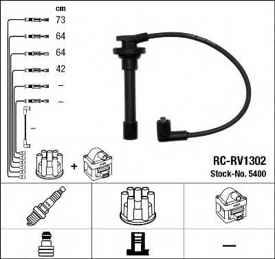 Комплект проводов зажигания NGK RC-RV1302 / 5400 - изображение Комплект проводов зажигания NGK RC-RV1302 / 5400 - изображение