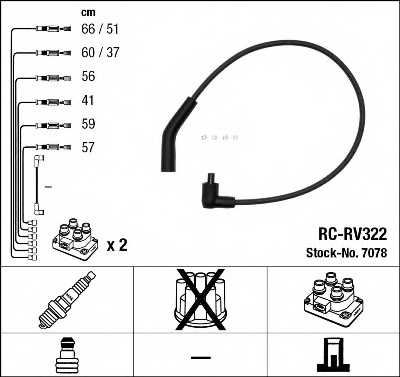 Комплект проводов зажигания NGK RC-RV322 / 7078 - изображение