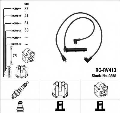 Комплект проводов зажигания NGK RC-RV413 / 0888 - изображение