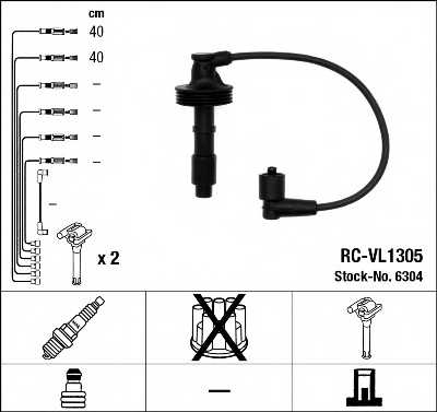 Комплект проводов зажигания NGK RC-VL1305 / 6304 - изображение Комплект проводов зажигания NGK RC-VL1305 / 6304 - изображение