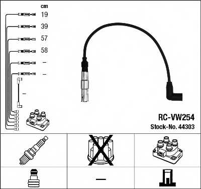 Комплект проводов зажигания NGK RC-VW254 / 44303 - изображение