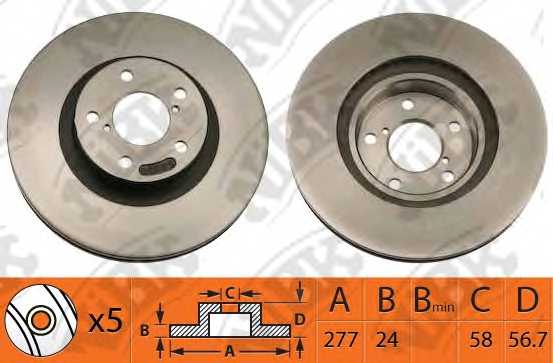 Тормозной диск NiBK RN1010 - изображение
