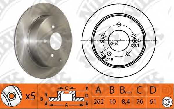 Тормозной диск NiBK RN1386 - изображение