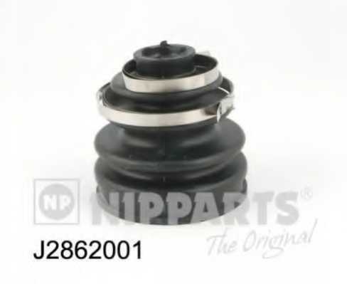 Комплект пылника приводного вала NIPPARTS J2862001 - изображение