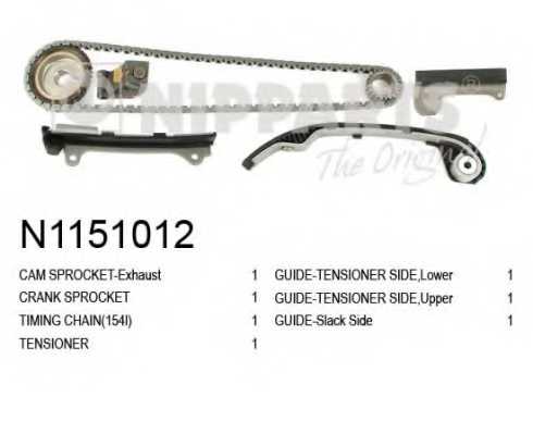 Комплект цели привода распредвала <b>NIPPARTS N1151012</b> - изображение