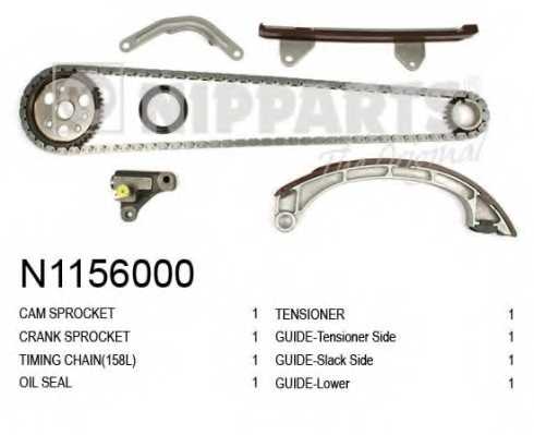 Комплект цели привода распредвала <b>NIPPARTS N1156000</b> - изображение