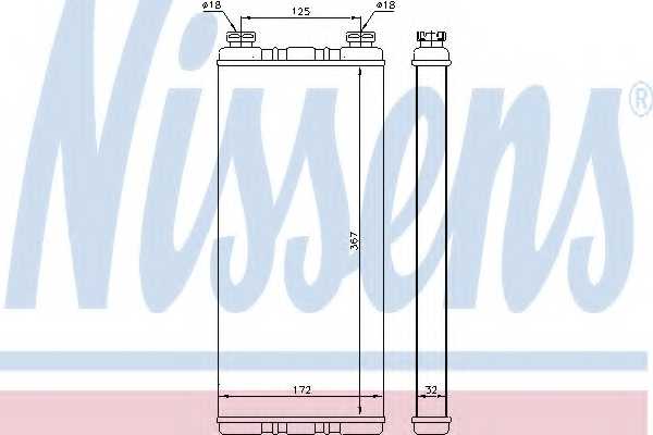 Радиатор отопления салона NISSENS 72055 - изображение