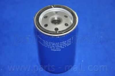 Фильтр масляный PARTS-MALL PB2-005 - изображение 2